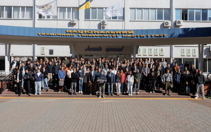 Урочиста посвята першокурсників та єднання з ІТ-спільнотою 