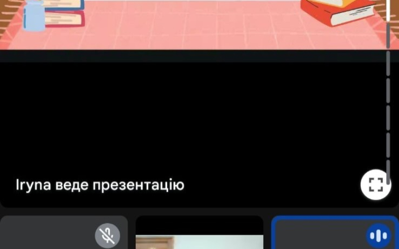 Перші кроки в соціогуманітарній науці
