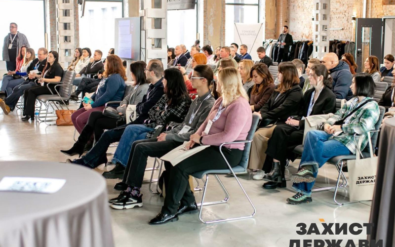 Відкрите експертне обговорення «ШІ та суспільні виклики»