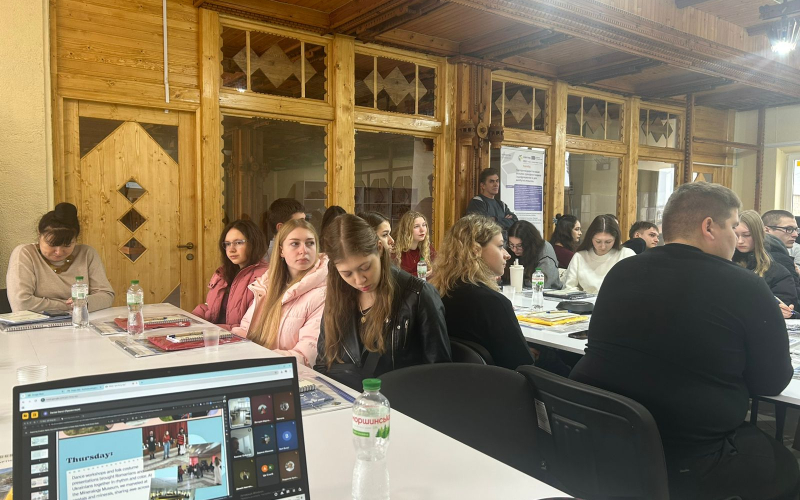 Студентська конференція  «Актуальні проблеми та перспективи цифровізації культурної спадщини Карпатського єврорегіону»