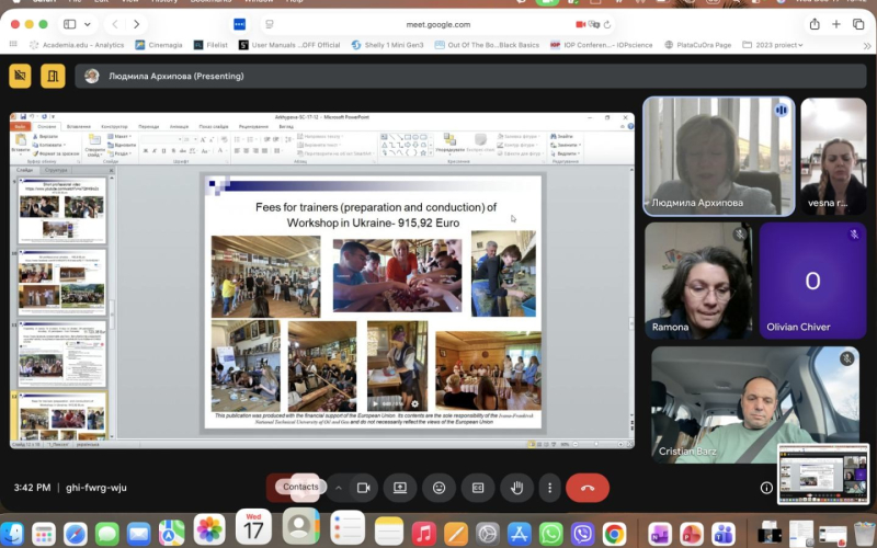 Третє Засідання Наглядової Ради проєкту HUSKROUA  «Відкриття наших спільних культурних коренів та їх оцифровування їх для майбутніх поколінь» 