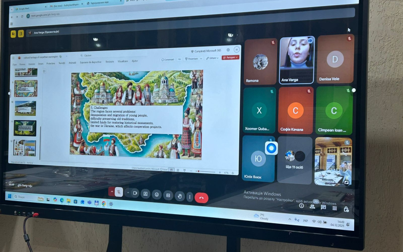 Студентська конференція  «Актуальні проблеми та перспективи цифровізації культурної спадщини Карпатського єврорегіону»