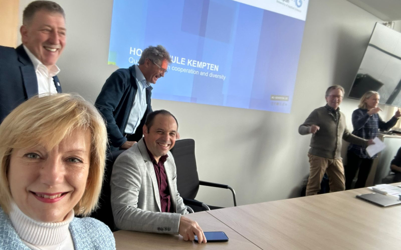 Підвищення кваліфікації у Кемптонському Університеті прикладних наук  (Німеччина)