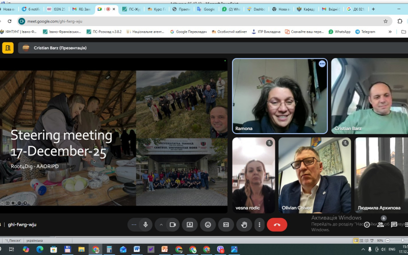 Третє Засідання Наглядової Ради проєкту HUSKROUA  «Відкриття наших спільних культурних коренів та їх оцифровування їх для майбутніх поколінь» 