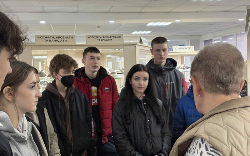 Не тільки код, а й таємниці Землі!