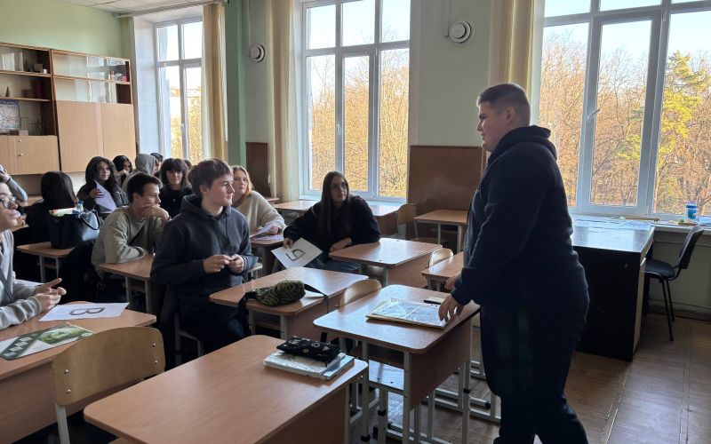 захід для учнів 13-ї школи Івано-Франківська