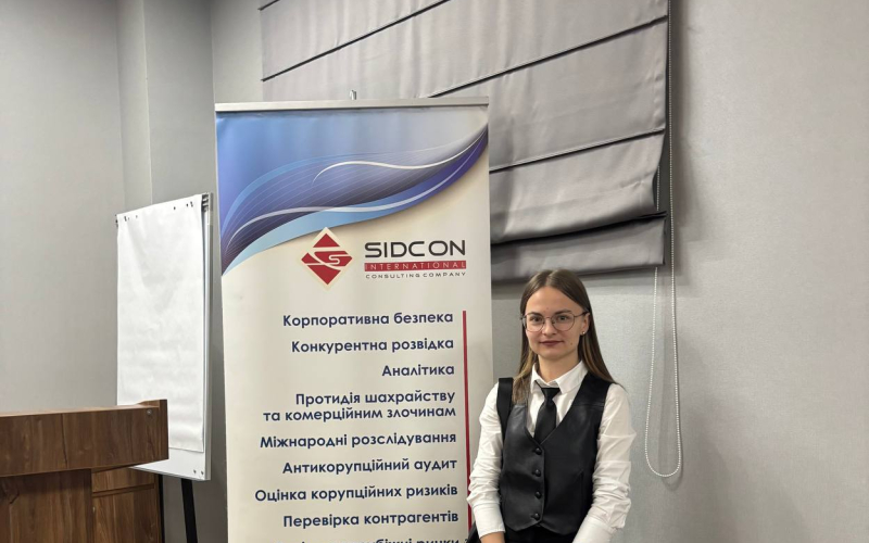 Студенти-перекладачі долучилися до роботи міжнародної конференції з національної стійкості