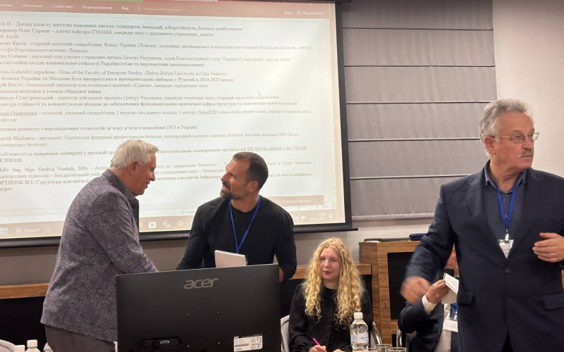 Студенти-перекладачі долучилися до роботи міжнародної конференції з національної стійкості