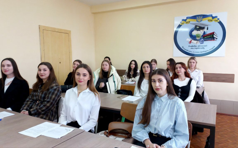 Захисти магістерських робіт