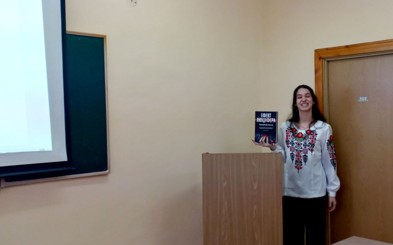 Захисти магістерських робіт