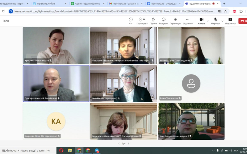 Викладачі кафедри ПІМ — у складі експертної комісії Міжнародного конкурсу «Siver Student Science»