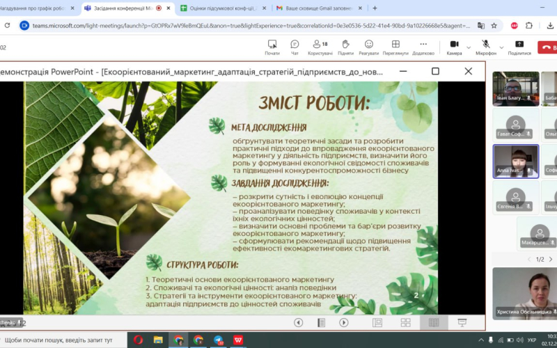 Викладачі кафедри ПІМ — у складі експертної комісії Міжнародного конкурсу «Siver Student Science»