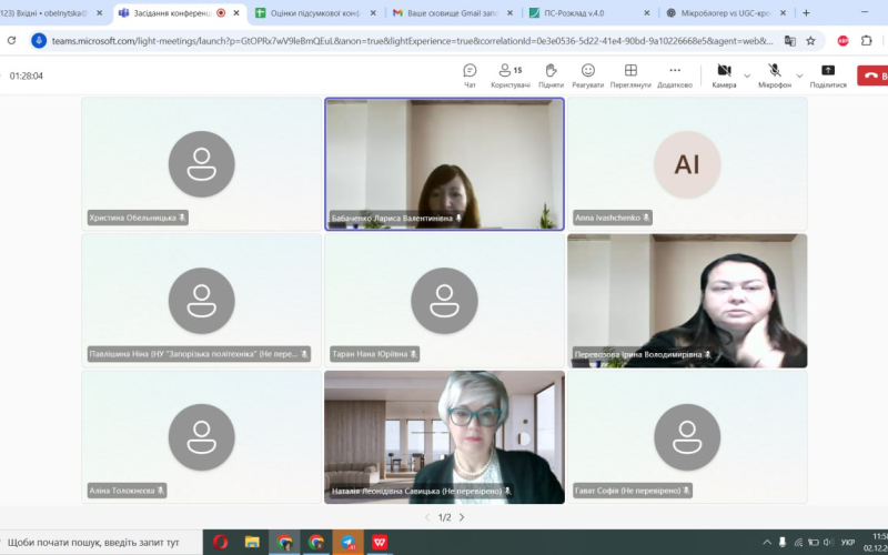 Викладачі кафедри ПІМ — у складі експертної комісії Міжнародного конкурсу «Siver Student Science»