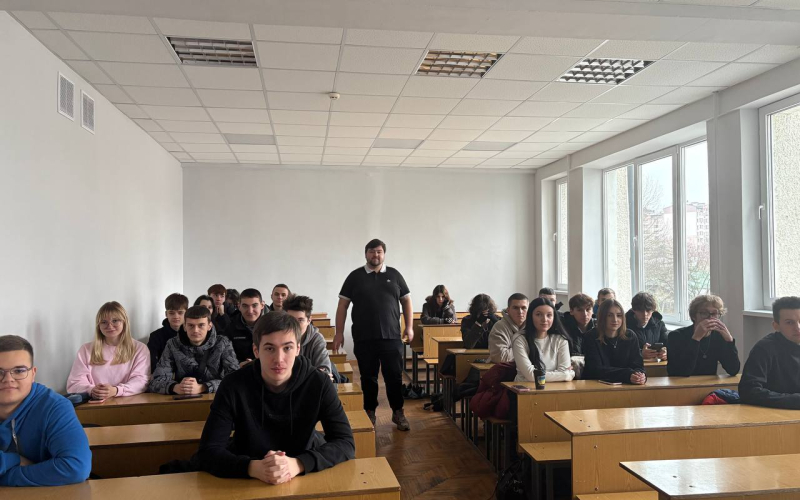 Гостьова лекція від практика