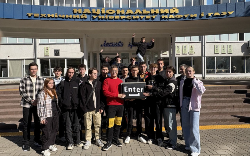 Урочиста посвята першокурсників та єднання з ІТ-спільнотою 