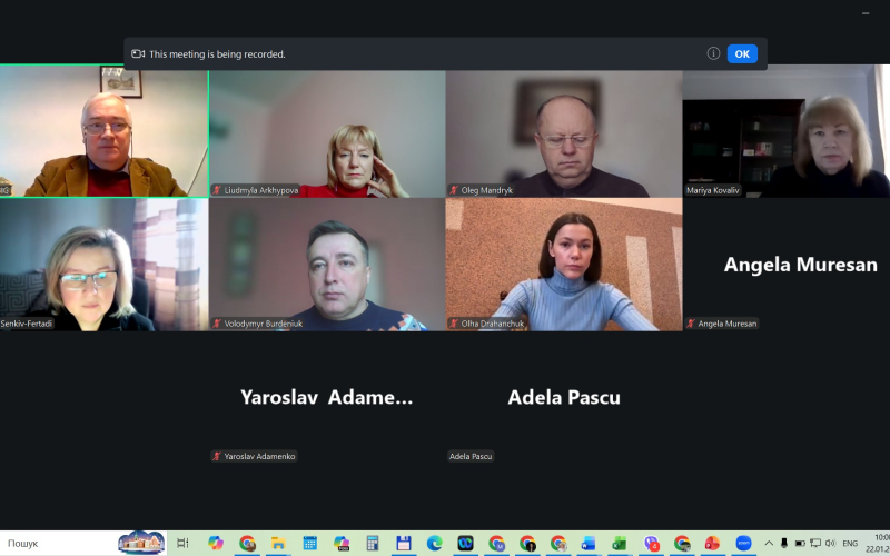 Зустріч партнерів проєкту «Покращення візуалізації спільної культурної спадщини через Карпатський культурний шлях».