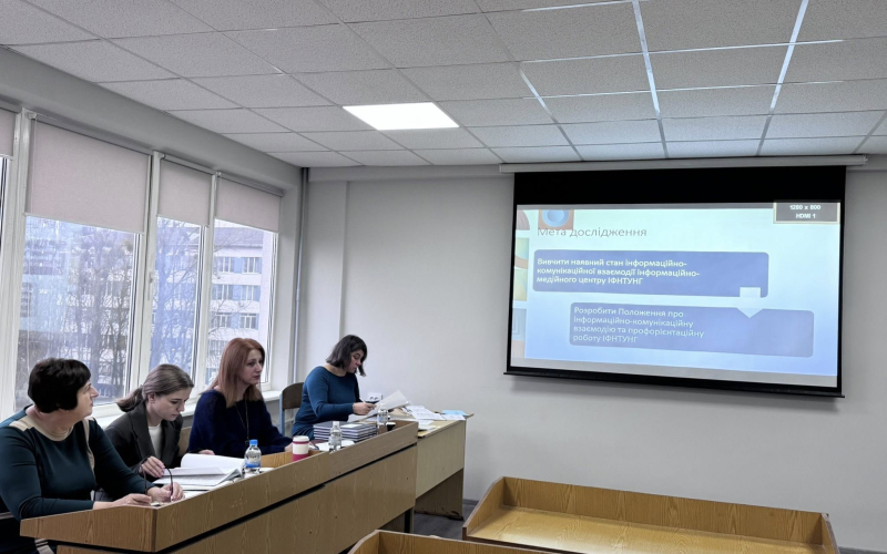 Вітаємо магістрів з інформаційної справи