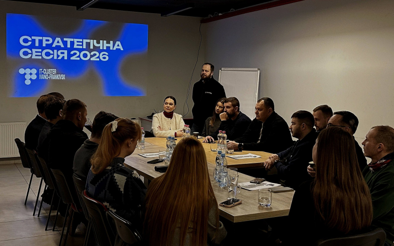 Стратегічна сесія Івано-Франківського ІТ Кластера стала важливим кроком у формуванні спільного бачення розвитку регіональної ІТ-екосистеми на 2026 рік.