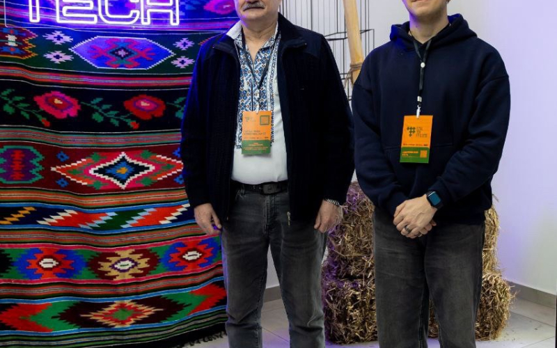 Івент «Hutsul Tech. Cyber Resilience»