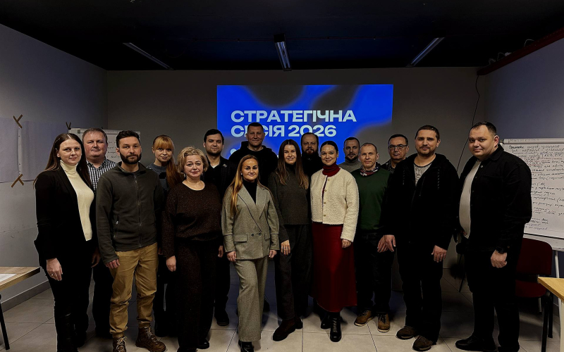 Стратегічна сесія Івано-Франківського ІТ Кластера стала важливим кроком у формуванні спільного бачення розвитку регіональної ІТ-екосистеми на 2026 рік.