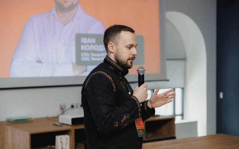 Івент «Hutsul Tech. Cyber Resilience»