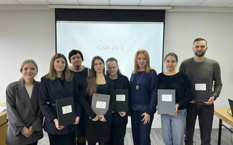 Вітаємо магістрів з інформаційної справи