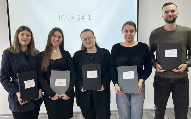 Вітаємо магістрів з інформаційної справи