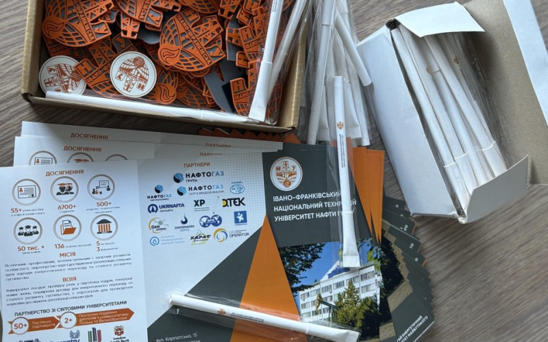 ІФНТУНГ – територія ІТ-олімпіад і майбутніх перемог