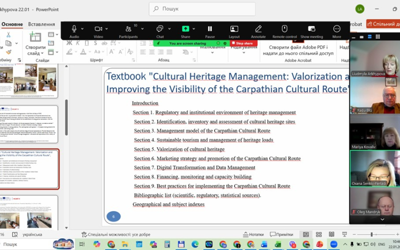 Зустріч партнерів проєкту «Покращення візуалізації спільної культурної спадщини через Карпатський культурний шлях».