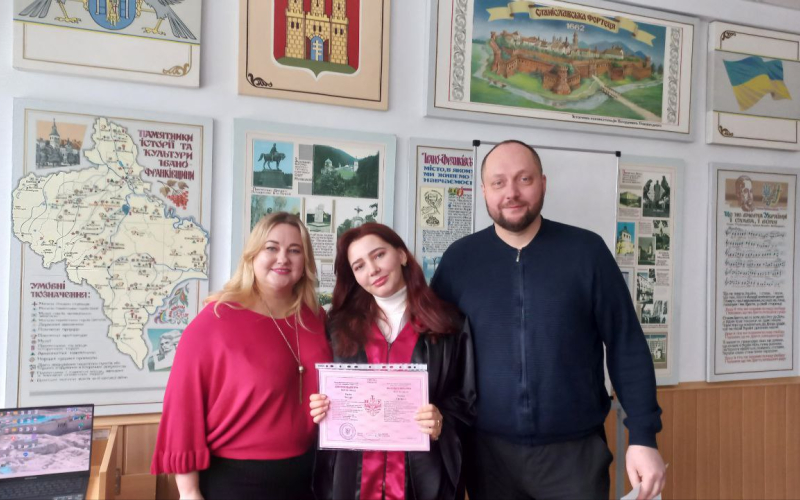 Урочисте вручення дипломів магістра