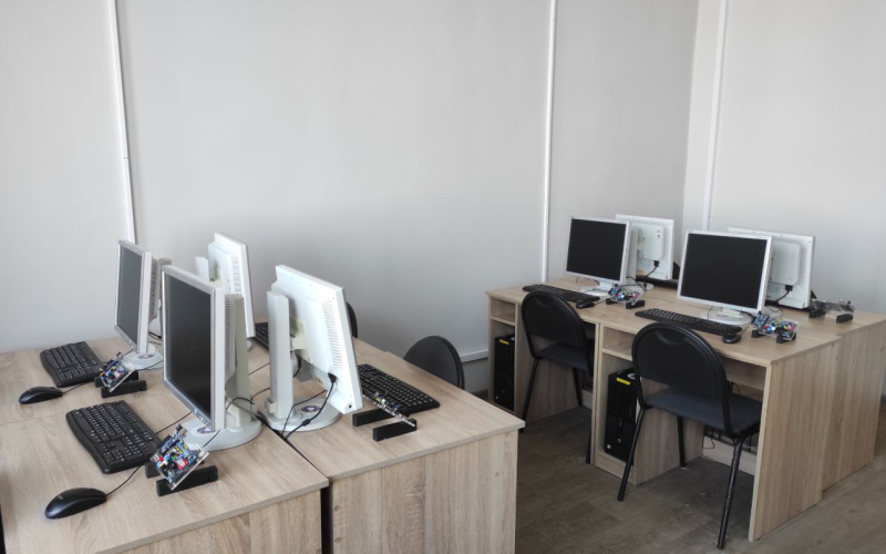 аудиторний фонд