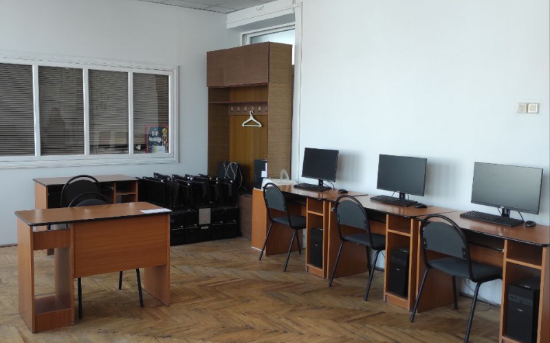 аудиторний фонд