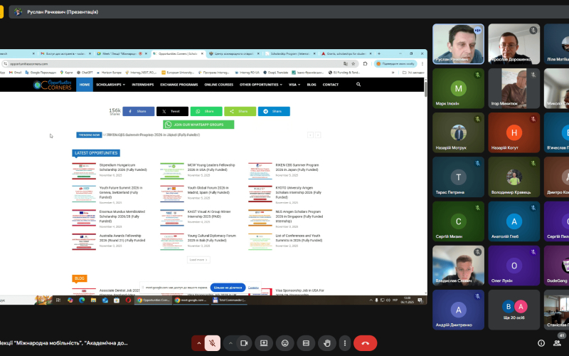 Відкрита лекція для студентів магістратури про сучасні вимоги до наукової діяльності та можливості професійного розвитку на міжнародному рівні