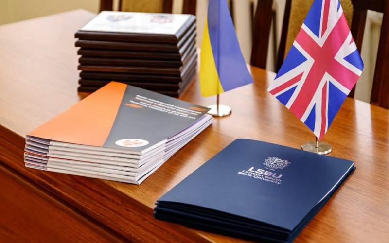 Крок до чергового досягнення 