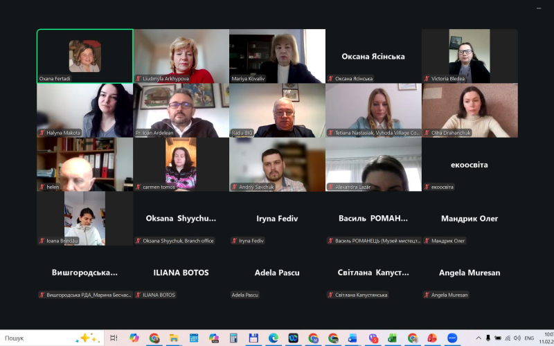 Міжнародний онлайн-семінар в рамках проекту «Карпатський культурний шлях»