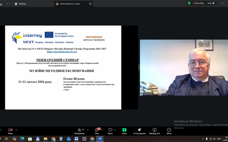 Третій день семінару за проектом «Карпатський культурний шлях»