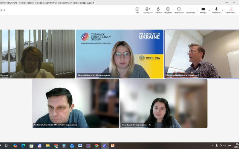 Розвиваємо міжнародну співпрацю