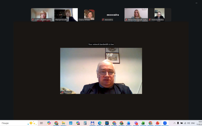 Міжнародний онлайн-семінар в рамках проекту «Карпатський культурний шлях»