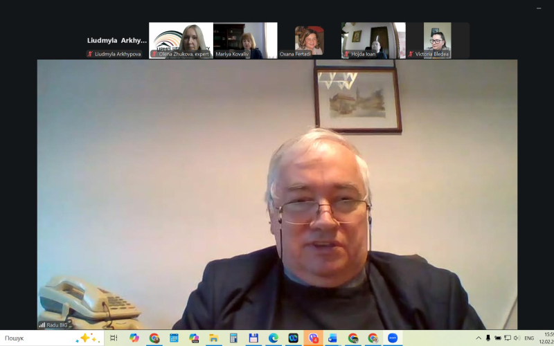 Другий день міжнародного онлайн-семінару 