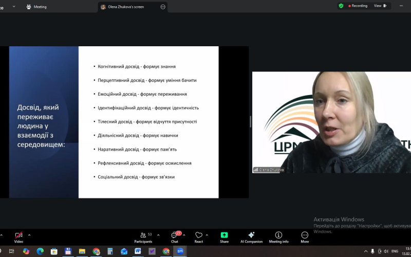 Третій день семінару за проектом «Карпатський культурний шлях»