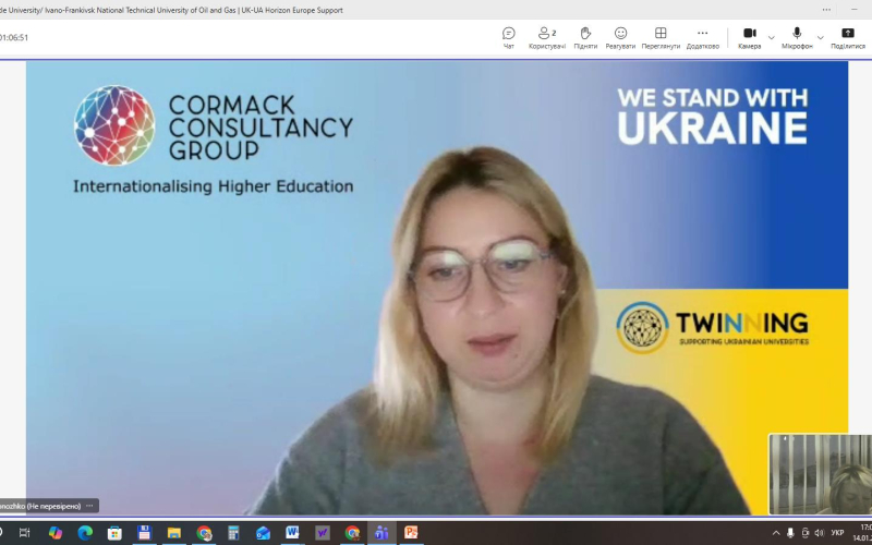 Розвиваємо міжнародну співпрацю