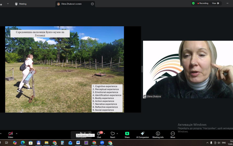 Третій день семінару за проектом «Карпатський культурний шлях»