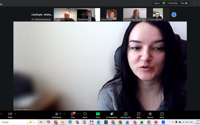 Міжнародний онлайн-семінар в рамках проекту «Карпатський культурний шлях»