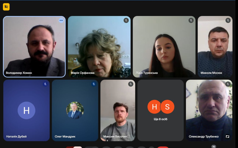 І тур Всеукраїнського конкурсу студентських наукових робіт з галузей знань і спеціальностей за напрямком “Природничі науки”