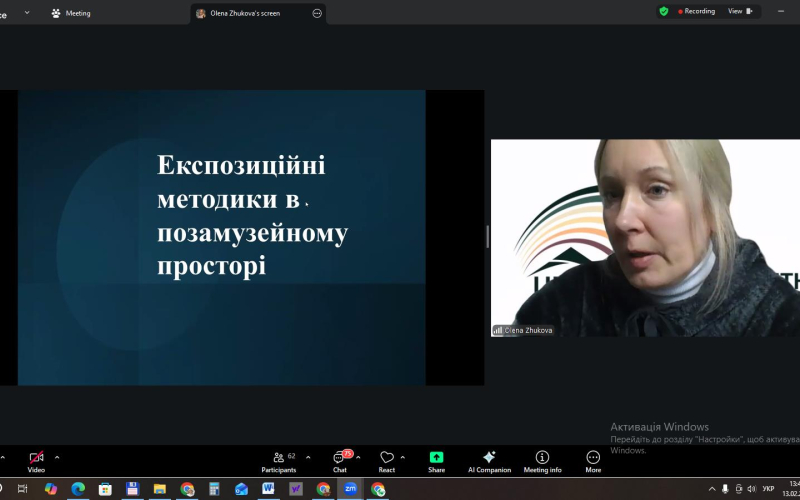 Третій день семінару за проектом «Карпатський культурний шлях»