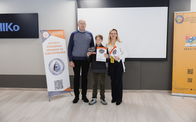 Robotraffic: коли інженерія стартує 