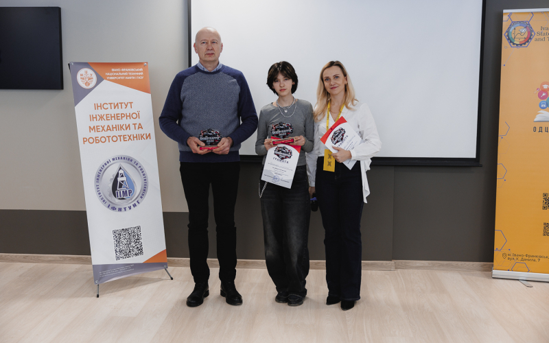 Robotraffic: коли інженерія стартує 