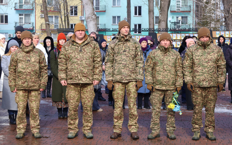 20 лютого – День вшанування пам’яті Героїв Небесної Сотні