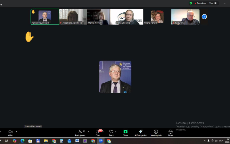 Третій день семінару за проектом «Карпатський культурний шлях»