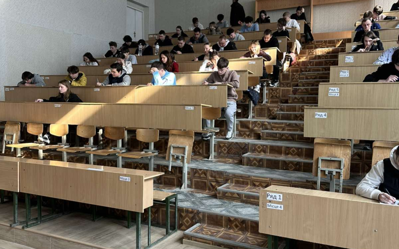 студентська олімпіада з математики у великій аудиторії за 2026 рік